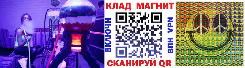 Виды наркотиков купить Осинники ГАШИШ  Каннабис  КОКАИН  Alpha PVP  Мефедрон 