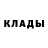 ГЕРОИН хмурый Daria Krivosheya