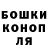 Кетамин VHQ Alla Shapowal