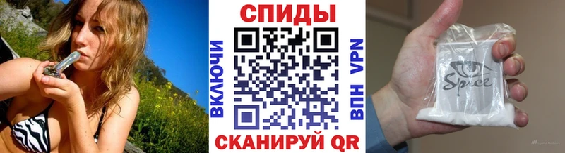 купить закладку  даркнет состав  Бутират 99%  Осинники 
