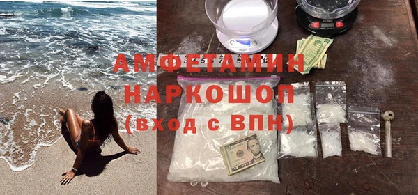 дурь Аркадак