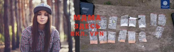 a pvp Армянск