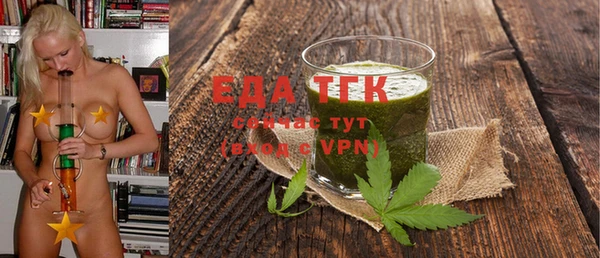 дурь Аркадак