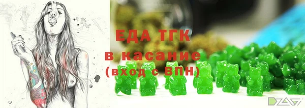 a pvp Армянск