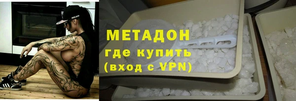 дурь Аркадак