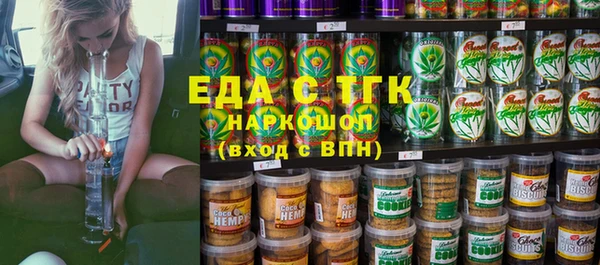 a pvp Армянск