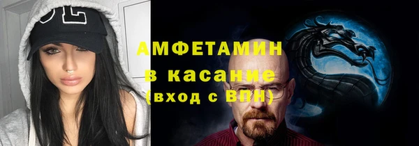 дурь Аркадак