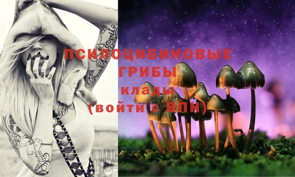 дистиллят марихуана Арсеньев