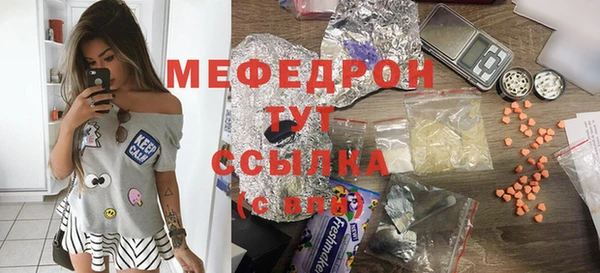 a pvp Армянск