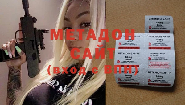 дурь Аркадак