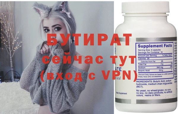 a pvp Армянск