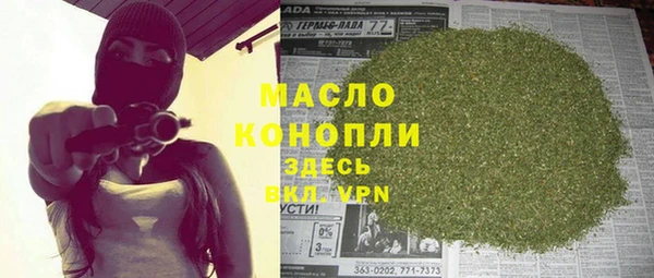a pvp Армянск