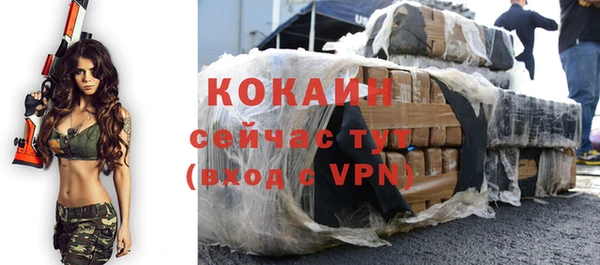 a pvp Армянск