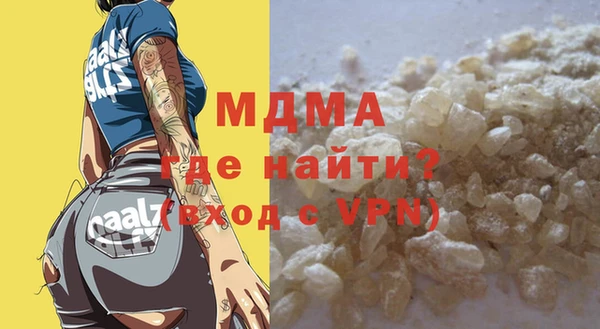дурь Аркадак