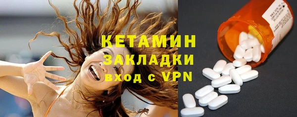 a pvp Армянск
