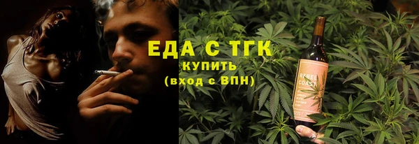 дурь Аркадак